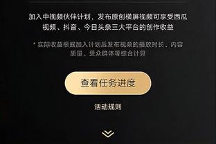 雷竞技reybat官网截图3